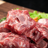 Lamb Neck Chops