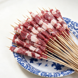 Lamb Skewers