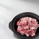 Lamb Neck Chops