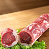 Sliced Lamb Roll