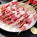 Lamb Skewers